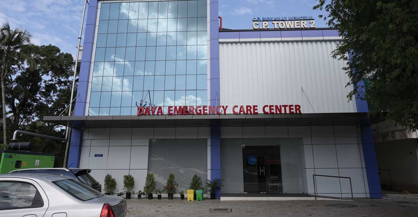 daya-emergency-center